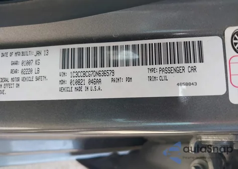 2013 Chrysler 200 Limited из США, поврежденный, VIN 1C3CCBCG7DN636579